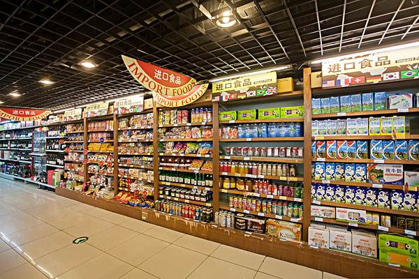 食品销毁