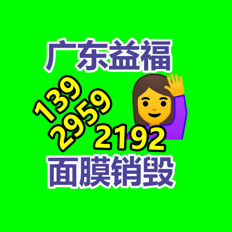 广州过期化妆品销毁公司：老钱币该怎么清洗呢