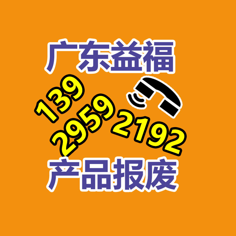 广州过期化妆品销毁公司：6个技巧，让古玩收藏变得更容易