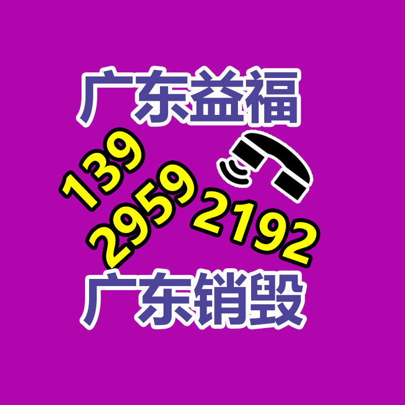 广州过期化妆品销毁公司：九旬老人捧出深藏88年的470枚铜钱-见证红军铁律如山