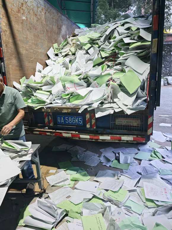佛山文件销毁专车收运装车实拍